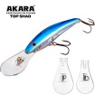 Плаващ Воблер Akara Top Shad 10.5 см 18 г - За тролинг риболов