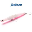 Jackson Nyoro Nyoro, 85мм, 7г, CZG Потъващ воблер