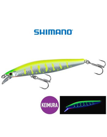 Плаващ воблер Shimano ML Bullet, 93 мм, 10 г, N Chart UV Belly