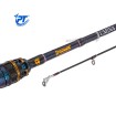 Pioneer Lumina 1.83 м, 7 - 21 г - Отлична за За риболов на щука, За морски риболов