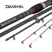 Фидер въдица Daiwa Black Widow 3.6 м с тест до 150 г - За трофейни риби