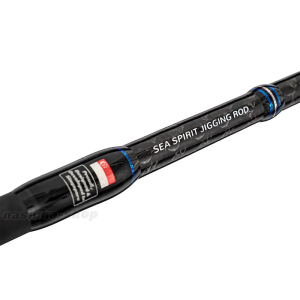 Въдица за морски джигинг Pioneer Adrenaline 1.74 м, 30-50lb, Max Jig 200 г — снимка 8