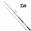 Спининг въдица Daiwa 24 Ninja X EXT Spin с дължина 2.25 м и тест 15 - 50 г