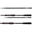 Спининг въдица Daiwa Ninja X Compact с дължина 2.25 м и тест 5 - 30 г
