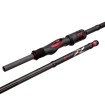 Спининг въдица Daiwa Ninja X Compact с дължина 2.25 м и тест 5 - 30 г