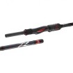 Спининг въдица Daiwa Ninja X Compact с дължина 2.25 м и тест 5 - 30 г