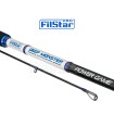 Спининг въдица Filstar Deep Monster с дължина 3.1 м и тест 40 - 120 г
