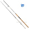 Спининг въдица Pioneer Mirage Plus с дължина 2.70 м и тест 40 - 80 г