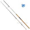 Спининг въдица Pioneer Mirage Plus с дължина 2.70 м и тест 40 - 80 г