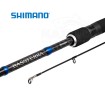 Спининг въдица Shimano Bassterra SeaBass с дължина 2.44 м и тест 6 - 28 г