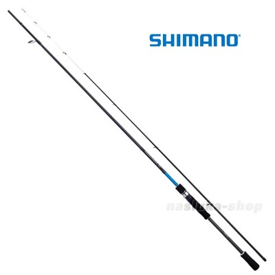 Спининг въдица Shimano Bassterra XT Spin LRF 2.44 м, 3-15 г