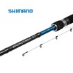 Спининг въдица Shimano Bassterra XT с дължина 2.55 м и тест 4 - 19 г