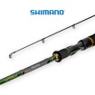 Спининг въдица Shimano Sahara Spinning Fast с дължина 2.13 м и тест 3 - 14 г