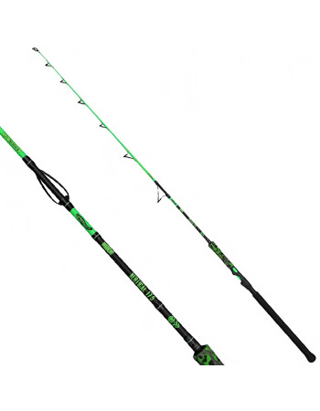 Тролинг въдица за сом Madcat UV Series Vertical 1.75 м, 50-150 г