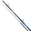 Въдица за тролинг Trabucco Trident Live Trolling 2 м, 12-20 lb