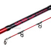 Качествена Въдица Ugly Stik Silurus 1.95 м с тест 80 - 200 г