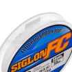 Флуорокарбон Sunline Siglon FC, 50 м