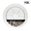 Флуорокарбони за спининг YGK - Доказано качество