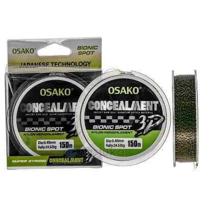 Osako Concealment Bionic Spot, 150 м, Монофилно 3D влакно