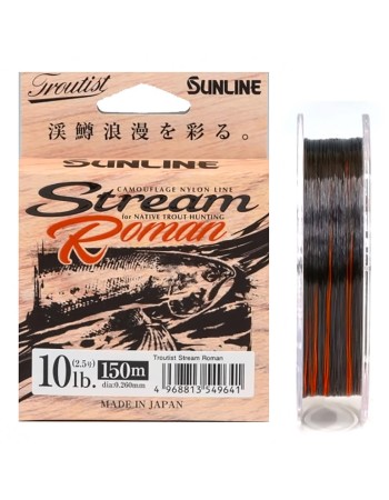Монофилно влакно за пъстърва Sunline Troutist Stream Roman, 150 м