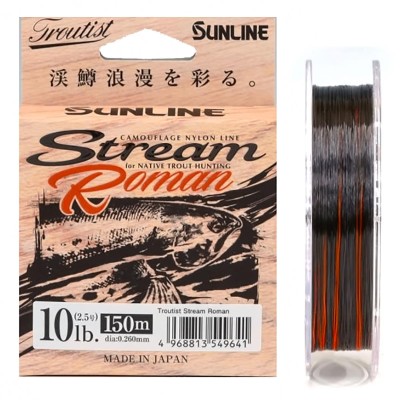 Монофилно влакно за пъстърва Sunline Troutist Stream Roman, 150 м
