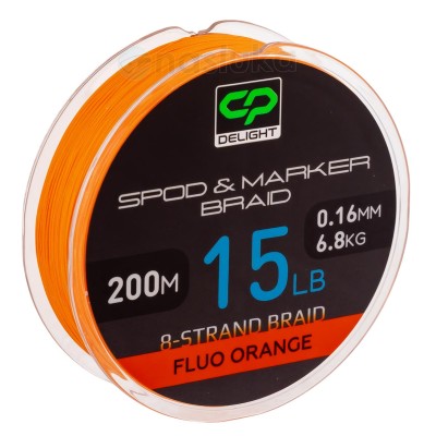 Плетено шаранско влакно Carp Pro Spod & Marker Braid X8, Fluo Orange, 200 м