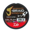 Плетенo влакнo Daiwa За риболов на щука, За морски риболов, За спининг риболов, За риболов на кефал, За риболов на пъстърва - Топ качество