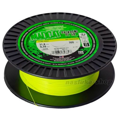 Плетено 8-нишково влакно за сом Madcat Backbone PE X8, Flame Green, 300 м