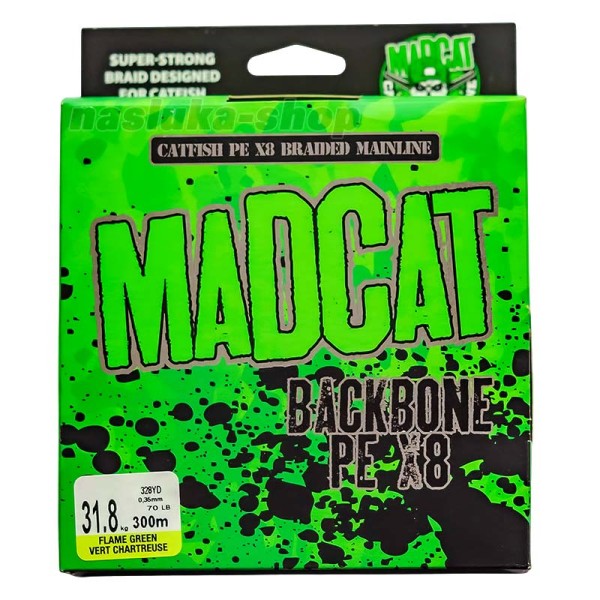 Плетено 8-нишково влакно за сом Madcat Backbone PE X8, Flame Green, 300 м — снимка 2