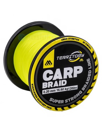 Плетено влакно Mikado Carp Braid Fluo Yellow, 1200 м