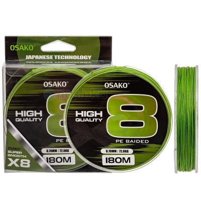 Osako Super Smooth PE Braided 8X, Dark Green, Плетено влакно, 200/180 м