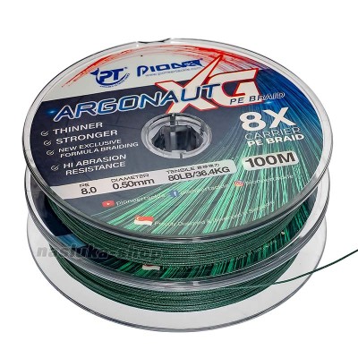 Плетено 8-нишково влакно Pioneer Argonaut XG 8x, 200 м, Dark Green