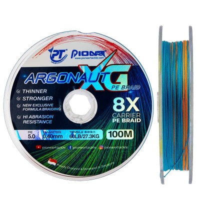 Pioneer Argonaut XG 8x, Multicolor, Плетено 8-нишково влакно, 100 м