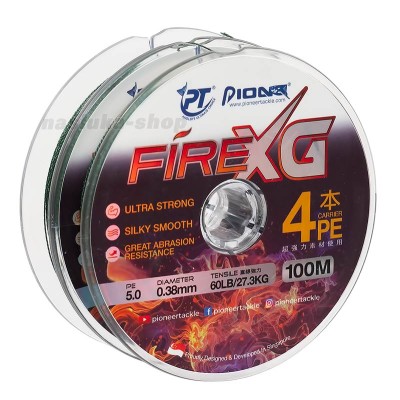 Плетено 4-нишково влакно Pioneer Fire XG 4x, 200 м, Dark Green