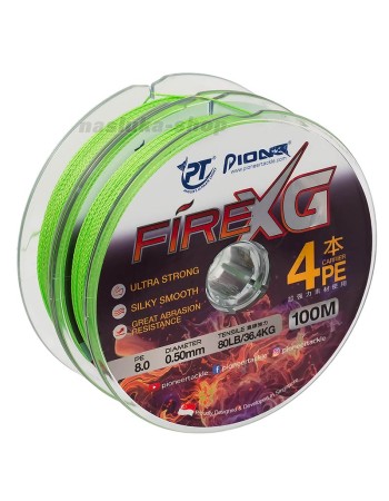Плетено 4-нишково влакно Pioneer Fire XG 4x, 200 м, Lemon Green