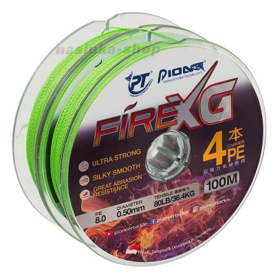 Плетено 4-нишково влакно Pioneer Fire XG 4x, 200 м, Lemon Green