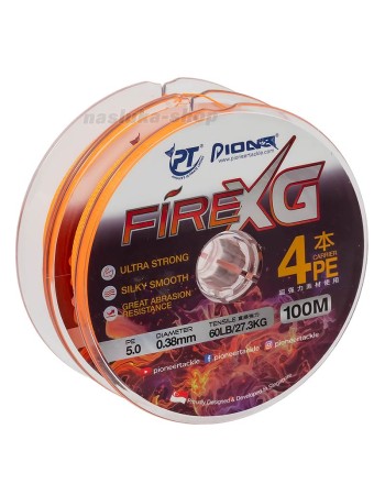 Плетено 4-нишково влакно Pioneer Fire XG 4x, 200 м, Orange