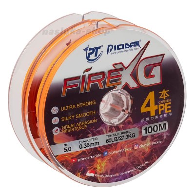 Плетено 4-нишково влакно Pioneer Fire XG 4x, 200 м, Orange