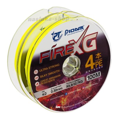 Плетено 4-нишково влакно Pioneer Fire XG 4x, 200 м, Yellow