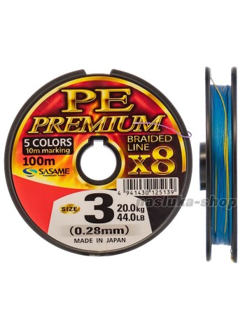 Плетено 8-нишково влакно Sasame PE Premium X8, 100 м, Multicolor