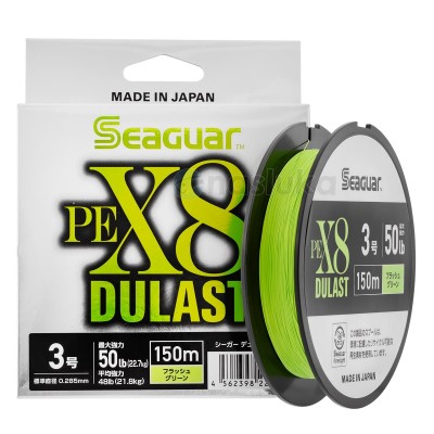 Seaguar Dulast PEx8, Flash Green, 8-нишков японски брейд, 150 м