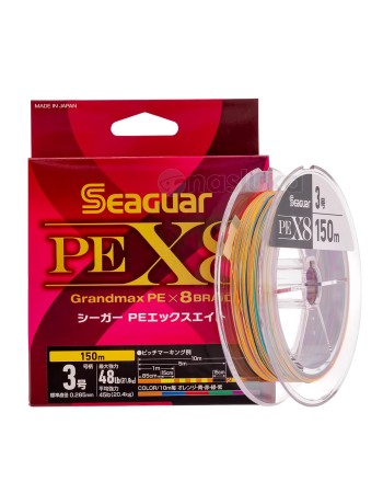 Seaguar Grandmax Pex8 Braid, Плетено 8-нишково влакно, 150 м