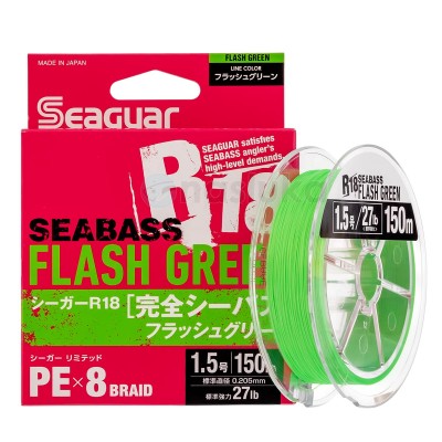 Seaguar R18 SeaBass PEx8, Flash Green, Морско плетено влакно, 150 м