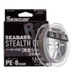 Плетенo влакнo Seaguar За спининг риболов, За морски риболов, За риболов на щука, За джиг риболов - Топ качество