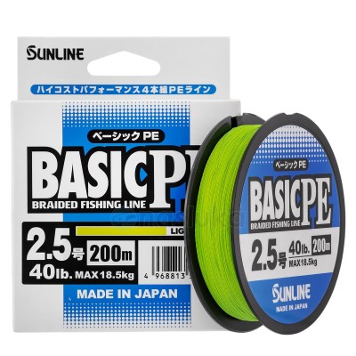 Sunline Basic PE, Light Green, Японско 4-нишково плетено влакно, 200 м
