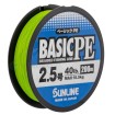 Плетенo влакнo Sunline За спининг риболов, За морски риболов, За риболов на щука, За джиг риболов - Топ качество