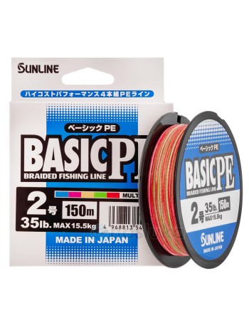 Sunline Basic PE, Multi Color, Японско 4-нишково плетено влакно, 150 м