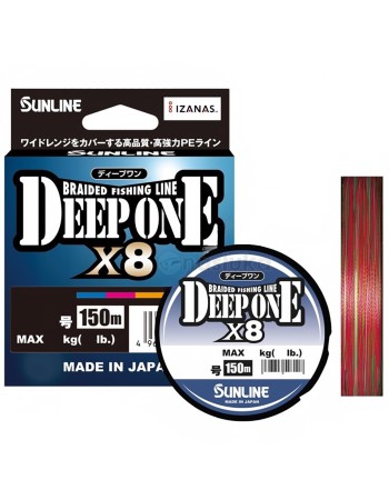 Плетено 8-нишково влакно Sunline Deep One, Multicolor, 150 м