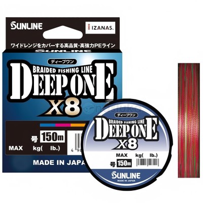 Плетено 8-нишково влакно Sunline Deep One, Multicolor, 150 м