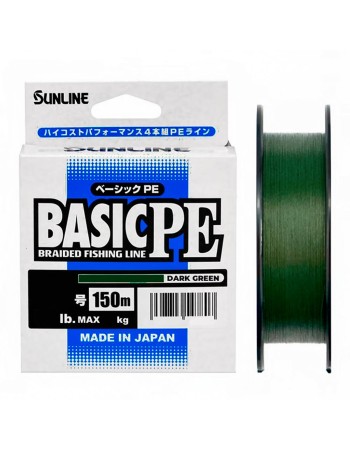 Sunline Basic PE, Dark Green, Японско 4-нишково плетено влакно, 150 м
